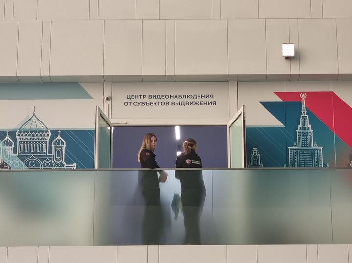 В Москве идут выборы Президента РФ: на 12:00 проголосовало 1,5 млн человек - МК