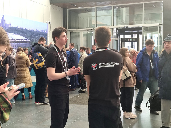 В Москве идут выборы Президента РФ: на 12:00 проголосовало 1,5 млн человек - МК