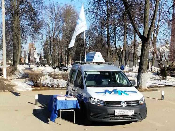 Проходит досрочная подписка на &laquo;Московский комсомолец&raquo; - МК