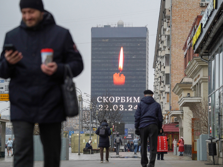 В единстве &mdash; сила: москвичи помогают пострадавшим в &laquo;Крокусе&raquo; - МК