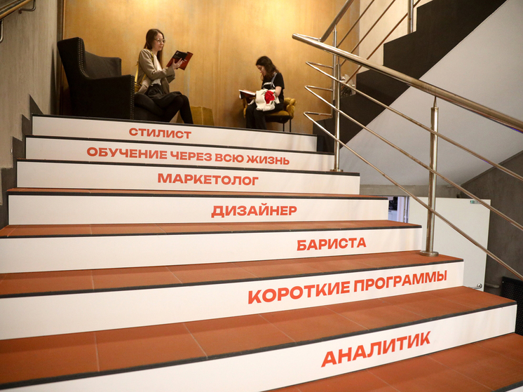 Собянин назвал важнейшие проекты социальной поддержки москвичей - МК