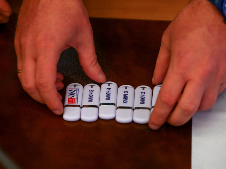 Перед голосованием в столице провели церемонию разделения электронных ключей - МК Перед голосованием в столице провели церемонию разделения электронных ключей - МК