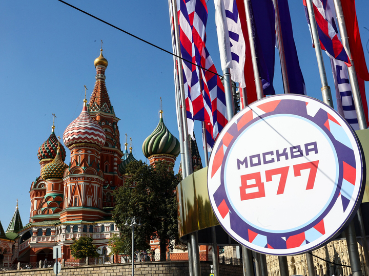 Новый кампус, киногородок и линия метро: какие подарки получила Москва на День города - МК