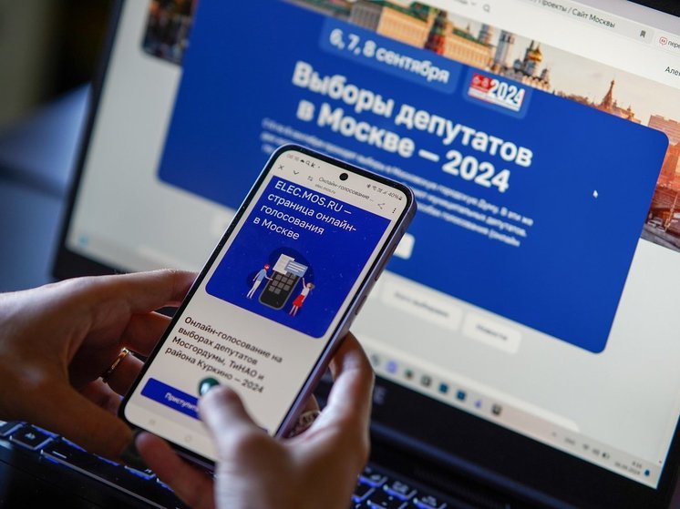 В Москве начались выборы: уже более 1 млн избирателей проголосовали - МК