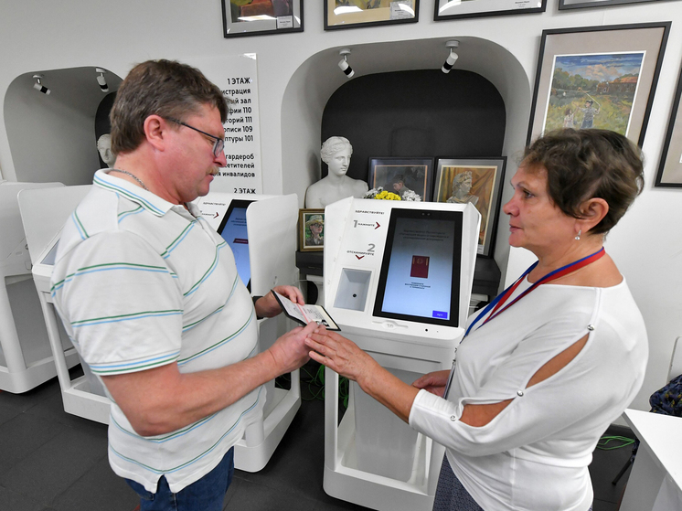 Эксперты обсудили результаты выборов в Москве - МК