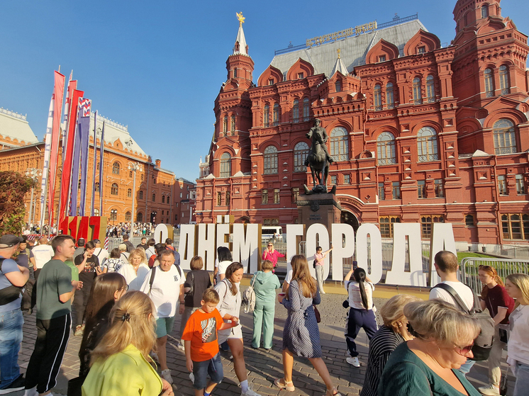 Новый кампус, киногородок и линия метро: какие подарки получила Москва на День города - МК