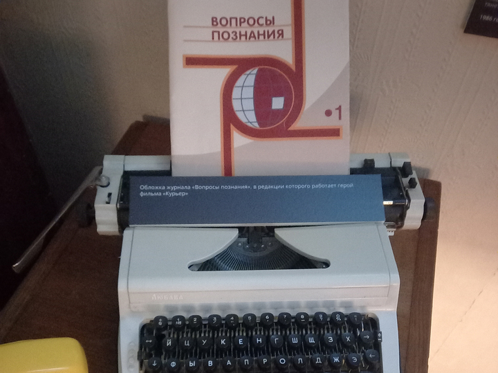 Стало известно, как изначально называли небоскребы в Москве - МК