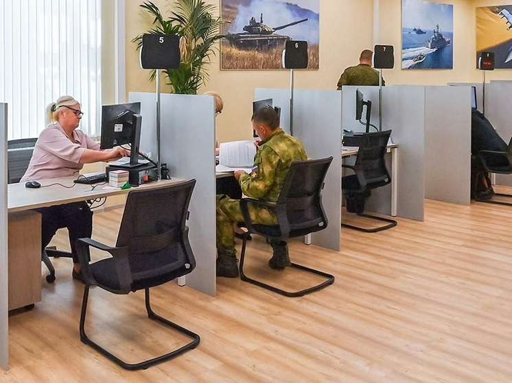 &laquo;Москва задает уровень должного отношения к нашим защитникам&raquo;: главное о льготах семьям контрактников - МК