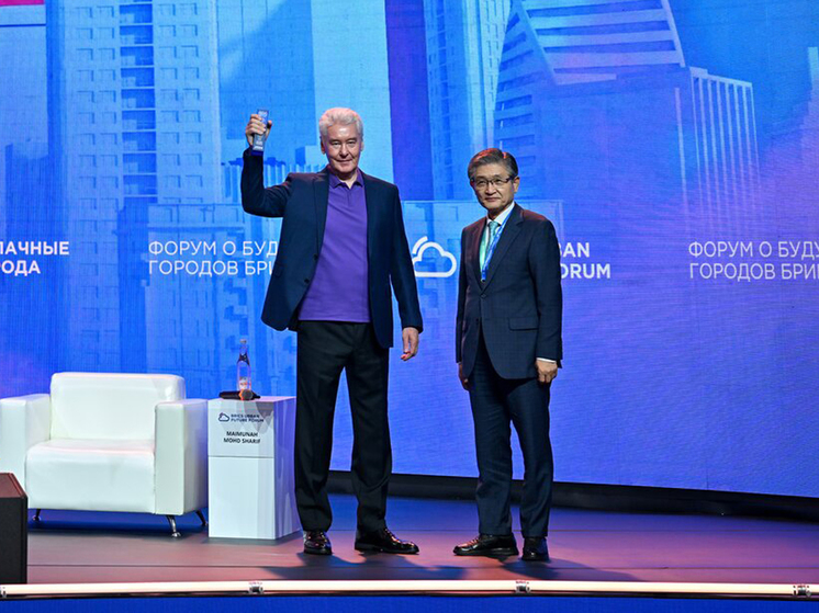 Столица получила почетную премию за развитие цифровой экосистемы мегаполиса - МК Столица получила почетную премию за развитие цифровой экосистемы мегаполиса - МК