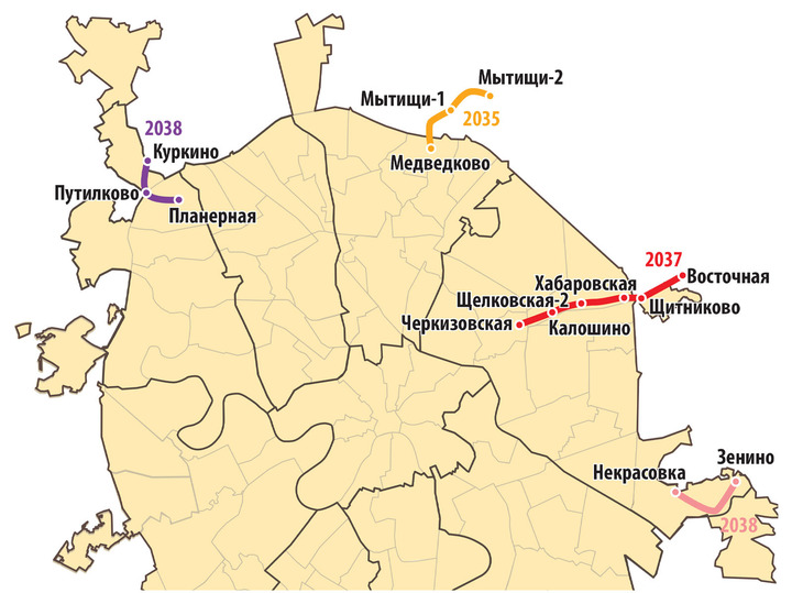 Метро в Люберцах и Мытищах: анонсированы планы по расширению подземки - МК Метро в Люберцах и Мытищах: анонсированы планы по расширению подземки - МК