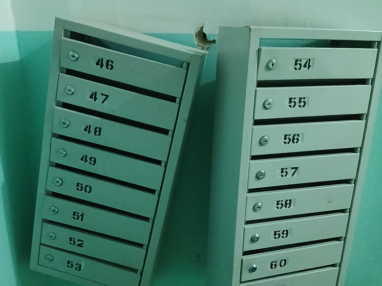 В Москве вандалы массово ломают почтовые ящики: полиция пояснила причины - МК В Москве вандалы массово ломают почтовые ящики: полиция пояснила причины - МК