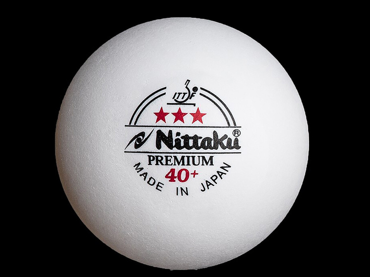 Москвич поместил в задний проход шарик для настольного тенниса - МК