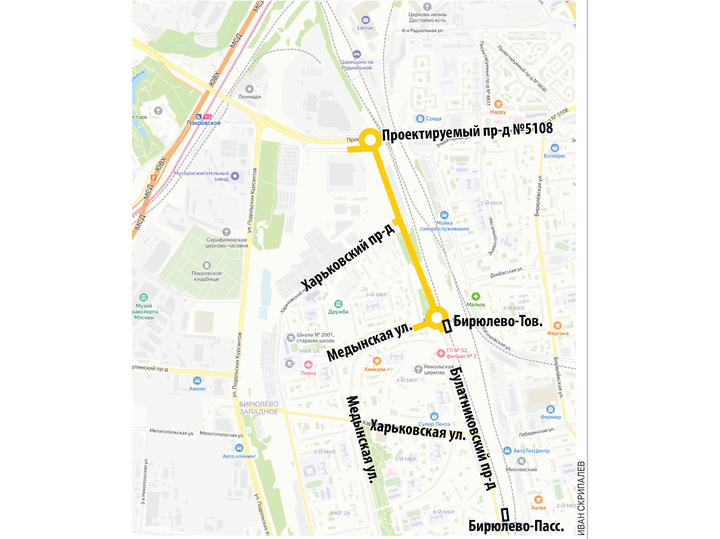 В Бирюлеве Западном проложат новую автотрассу - МК