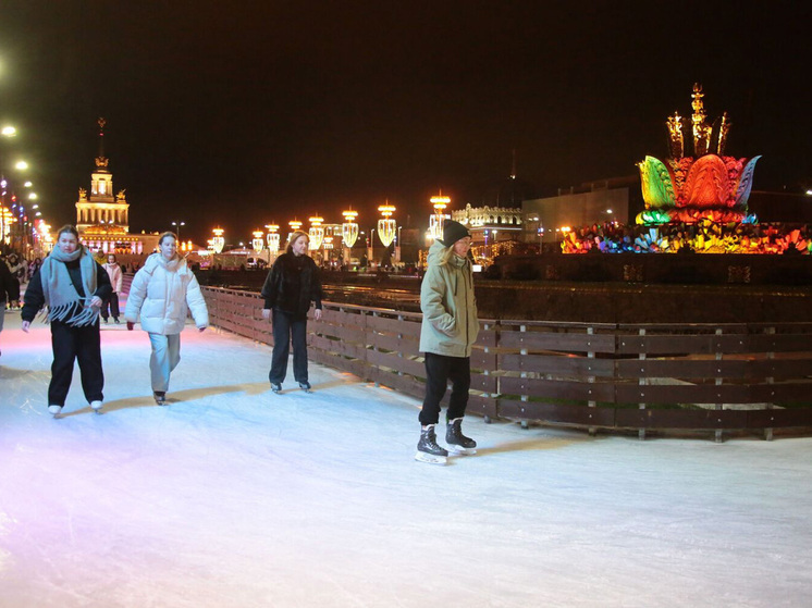 Крупнейший в столице каток расположился вокруг фонтанов &laquo;Дружба народов&raquo; и &laquo;Каменный цветок&raquo; - МК