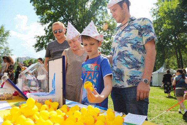 Благотворительный заплыв утят Благотворительный заплыв утят