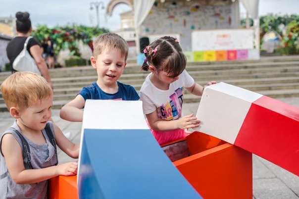 Фестиваль «Снова в школу» Фестиваль «Снова в школу»