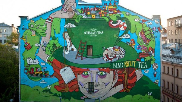 Безумный Шляпник из «Алисы». Вот это действительно классная реклама! Безумный Шляпник из «Алисы». Вот это действительно классная реклама!