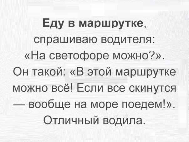 Дети рожденные в Москве в Дети рожденные в Москве в
