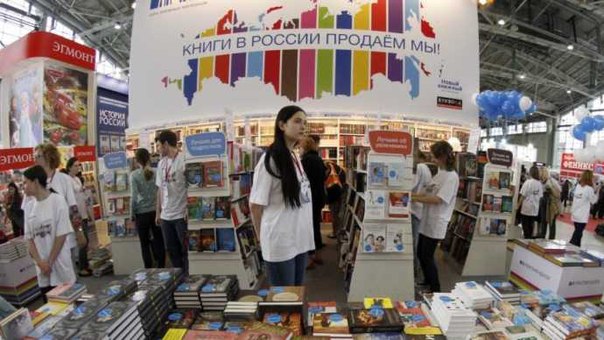 На ВДНХ открылась международная книжная выставка-ярмарка. На ВДНХ открылась международная книжная выставка-ярмарка.