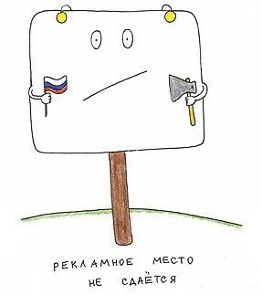 Понимать дословно Понимать дословно