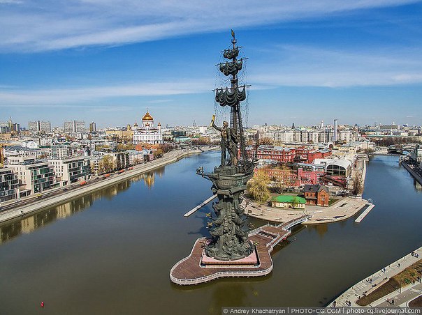 Москва. Вид сверху Москва. Вид сверху