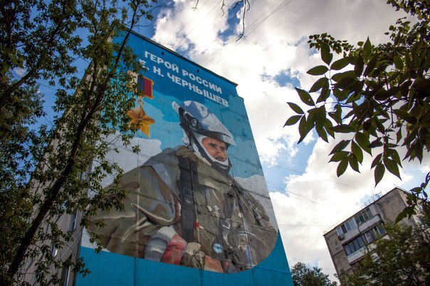 Граффити в Вешняках Граффити в Вешняках