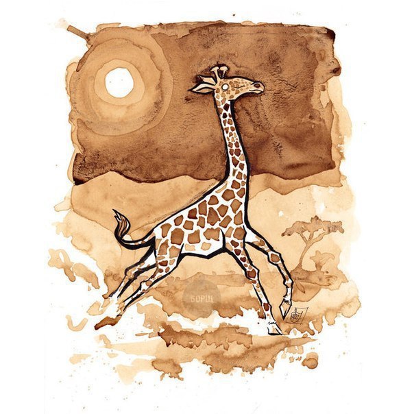 Если жираф пил бы кофе, Если жираф пил бы кофе,