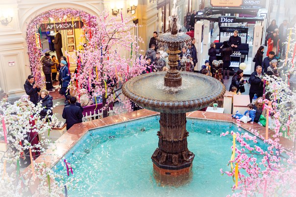 Весенний ГУМ Весенний ГУМ