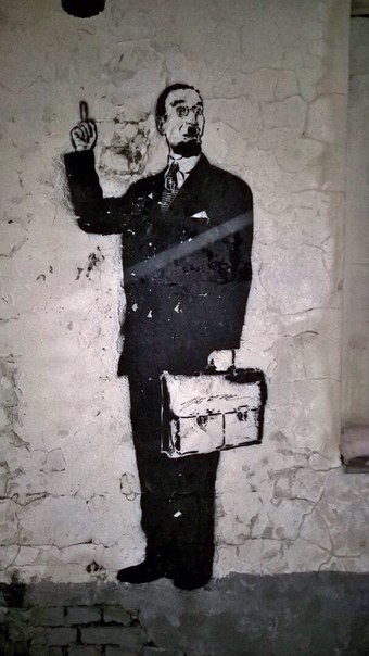 Есть ли жизнь на Марсе? В закоулках Замоскворечья Есть ли жизнь на Марсе? В закоулках Замоскворечья