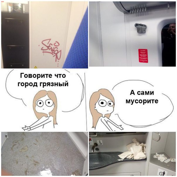 Пост посвящен запуску МЦК и Пост посвящен запуску МЦК и