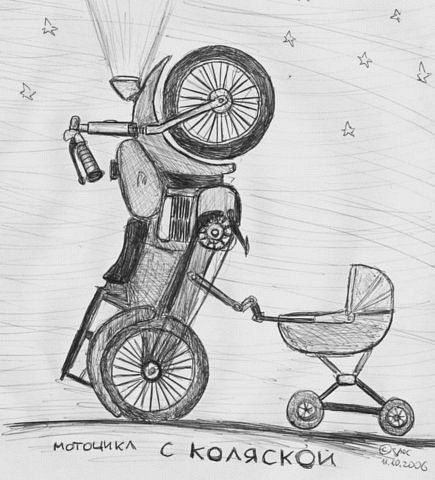 Понимать дословно Понимать дословно