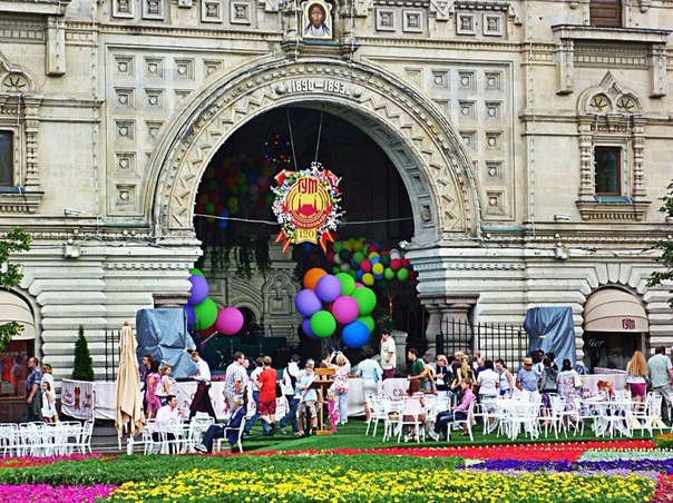 10 интересных фактов о московском ГУМе 10 интересных фактов о московском ГУМе