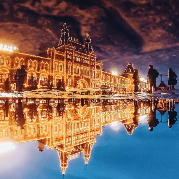 Отражения Отражения