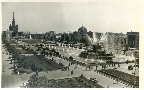 ВСХВ. 1954г. ВСХВ. 1954г.