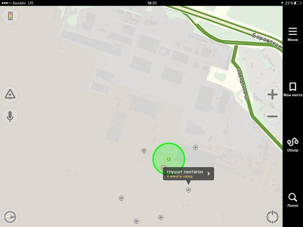 Московские пробки у Кремля Московские пробки у Кремля