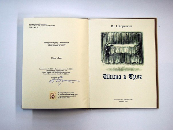 Парад коллекций в ЦДХ Парад коллекций в ЦДХ