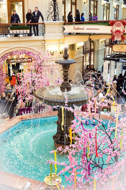 Весенний ГУМ Весенний ГУМ