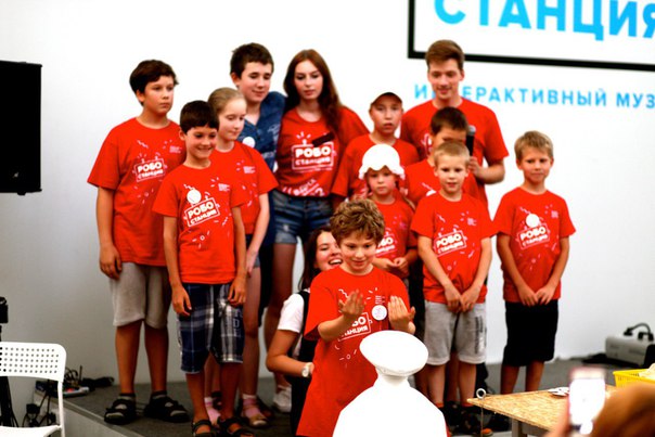 Старт смены Роболагеря Старт смены Роболагеря