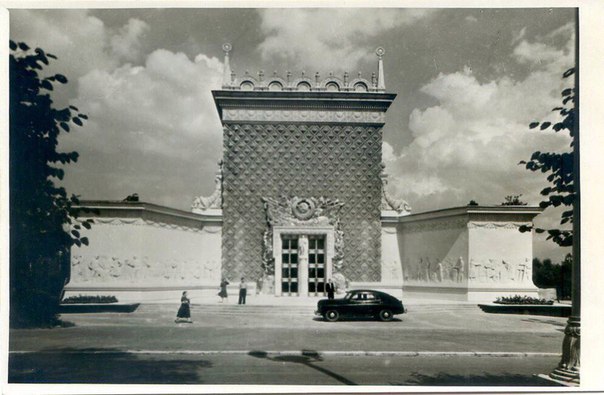 ВСХВ. 1954г. ВСХВ. 1954г.