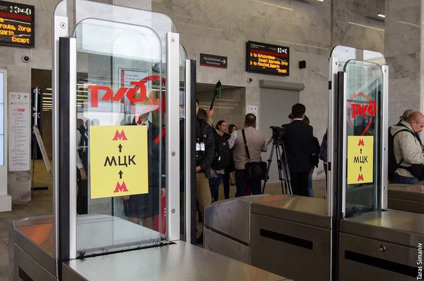 Уважаемые пассажиры Московского метрополитена! Уважаемые пассажиры Московского метрополитена!