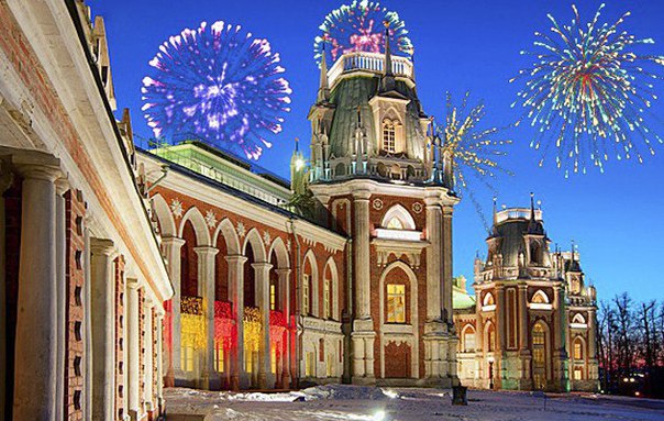 Огненное шоу времен Екатерины Великой покажут в парке «Царицыно» в Москве Огненное шоу времен Екатерины Великой покажут в парке «Царицыно» в Москве