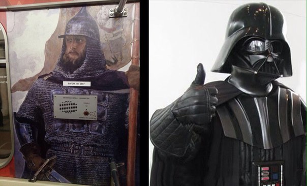 Князь Александр Невский и кнопка Князь Александр Невский и кнопка