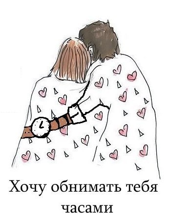 Понимать дословно Понимать дословно