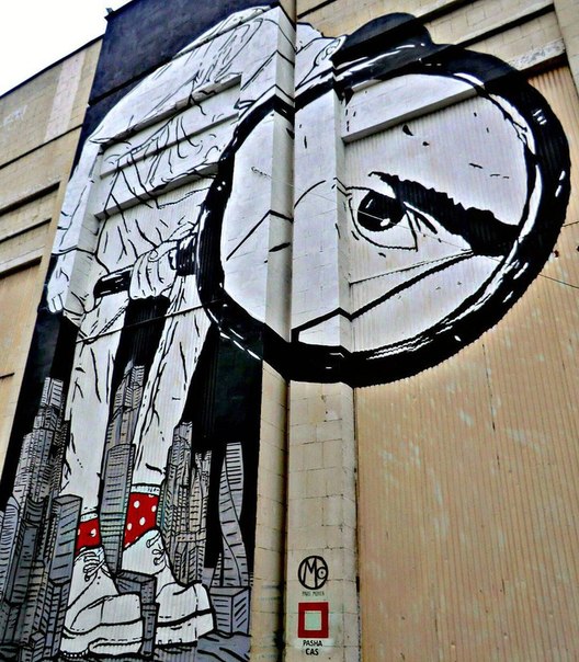 Большой брат следит за тобой из Большого Кисловского переулка Большой брат следит за тобой из Большого Кисловского переулка