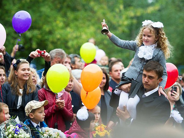 Солнечная и холодная погода ожидается в московском регионе утром 1 сентября Солнечная и холодная погода ожидается в московском регионе утром 1 сентября