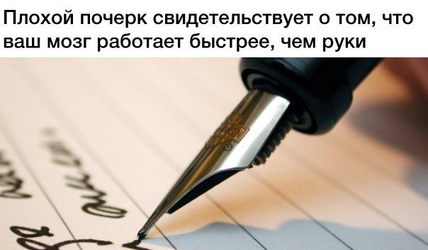 Кажется, я гений.. Кажется, я гений..