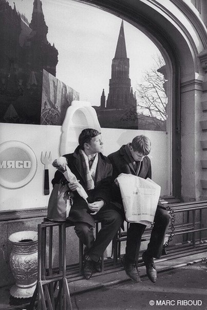 Жители Москвы, 1960-е Жители Москвы, 1960-е